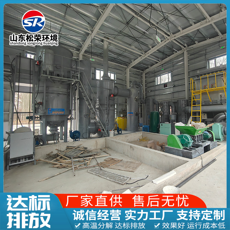 阿拉尔市生活垃圾焚烧炉农村垃圾焚烧炉 - 推荐