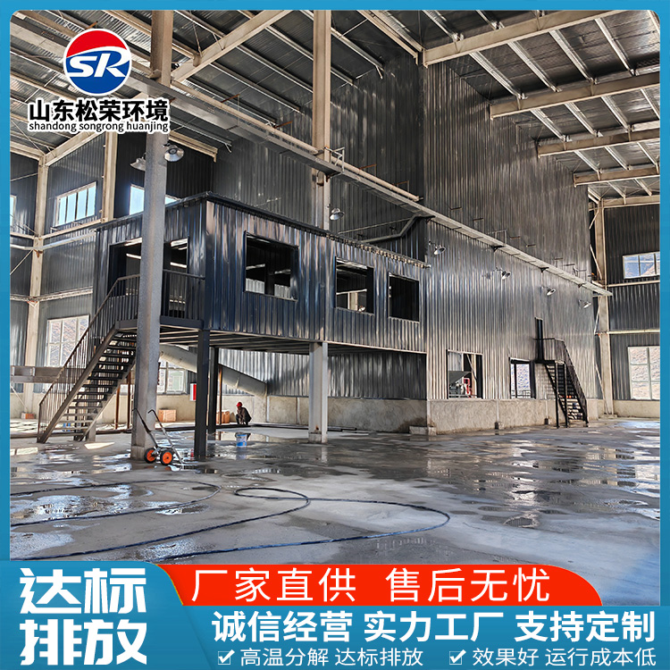 阿拉尔市小型垃圾焚烧炉小型垃圾焚烧炉 - 排名