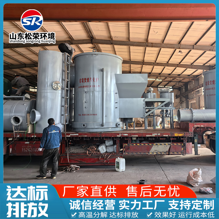 阿拉尔市医疗垃圾焚烧炉医疗垃圾焚烧炉 - 厂家