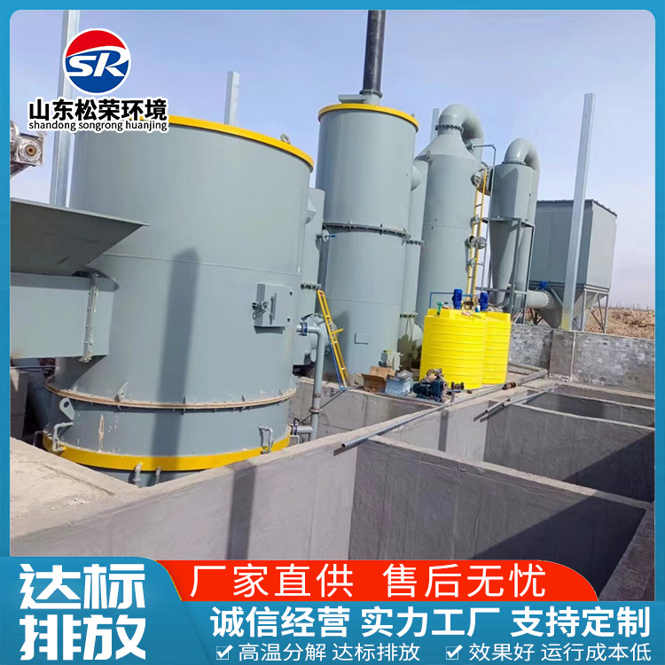 阿拉尔市医疗垃圾焚烧炉TO废气焚烧炉 - 推荐
